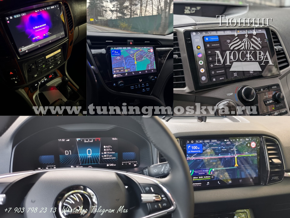 Магнитола TEYES CC4 Pro